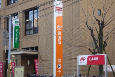 バンクマップ 船橋郵便局 船橋市