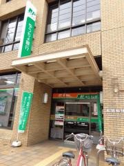 船橋郵便局