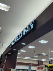くまざわ書店　蘇我店