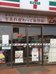 セブンイレブン　芝山宝馬店
