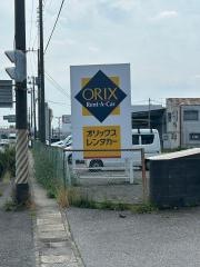 オリックスレンタカー千葉浜野店