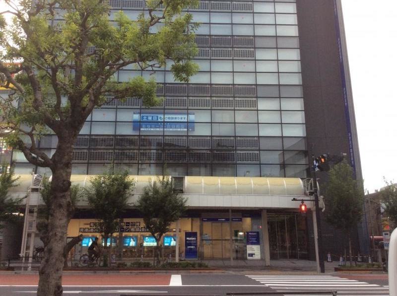 みずほ信託銀行八王子支店