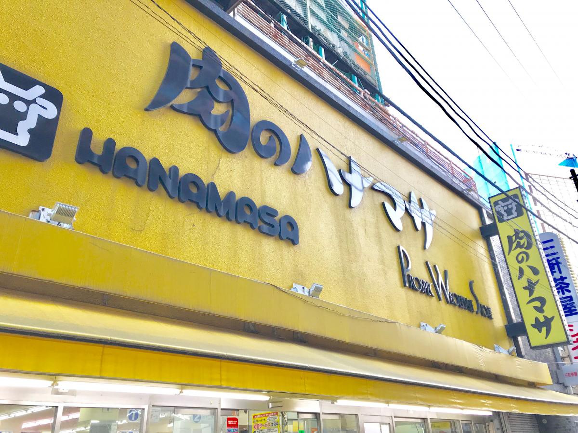 当時のメディア報道・掲載写真