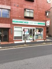 ローソンストア100　上野毛店