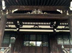西円寺