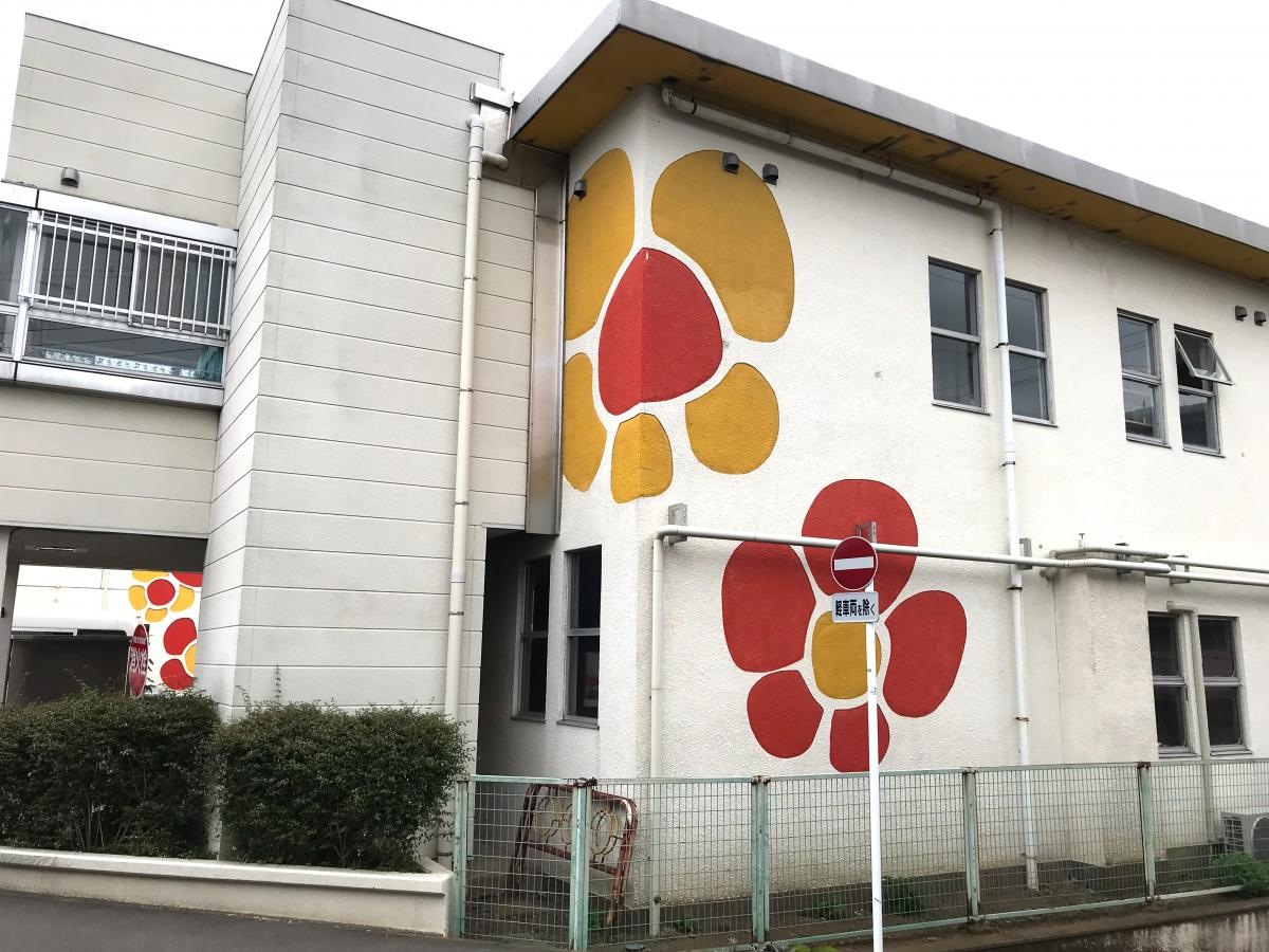 中央保育園