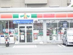 ヤマザキショップ　秋葉台店