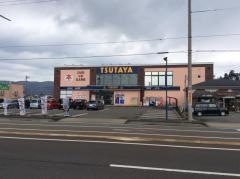文明堂ＴＳＵＴＡＹＡ若杉店