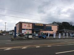 文明堂ＴＳＵＴＡＹＡ若杉店