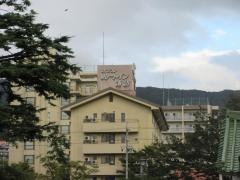 ホテルルートイン上諏訪
