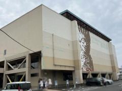 羽島市民会館