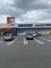 ドラッグユタカ旭ヶ丘店