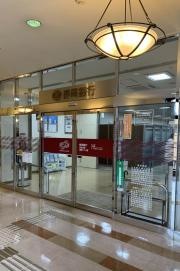 静岡銀行沓谷支店