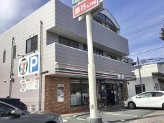 セブンイレブン　沼津港店