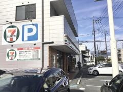 セブンイレブン　沼津港店