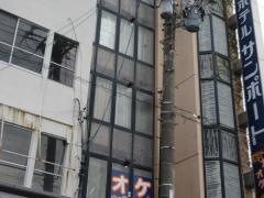 ホテルサンポート