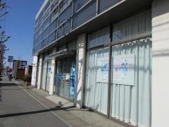 岐阜信用金庫守山支店