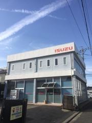 瀬戸いすゞ自動車本社