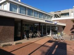 京都信用金庫北山支店
