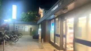 京都信用金庫北山支店