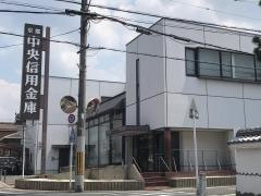 京都中央信用金庫木幡支店