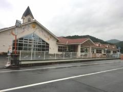 上豊富保育園
