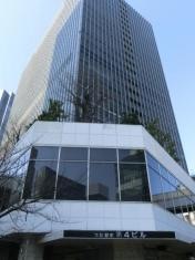 日本医歯薬研修協会