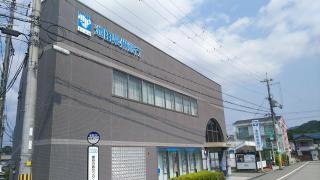 池田泉州銀行山下支店
