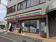 セブンイレブン　岡山昭和町店