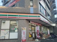 セブンイレブン　岡山昭和町店