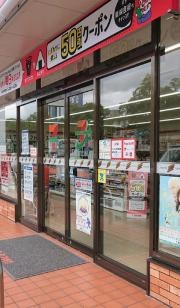 セブンイレブン　周南原宿店