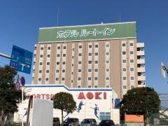 ホテルルートイン伊予西条