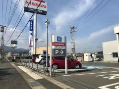 日産プリンス長崎北門店