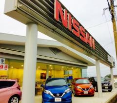 日産プリンス長崎北門店