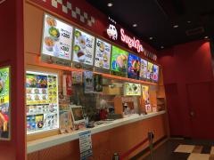 スガキヤ　ラスパ太田川店