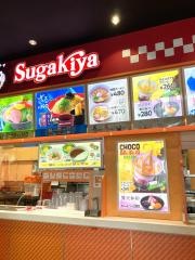 スガキヤ　ラスパ太田川店