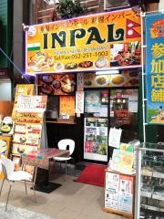 インパール
