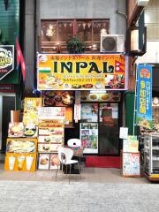 インパール