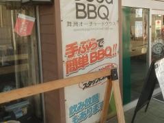 舞洲スポーツアイランド　バーベキューガーデン・オーチャードグラス