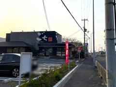 ごちＣａｆｅ