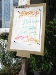 はしもと