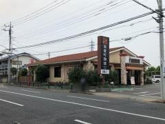 高倉町珈琲　小平店