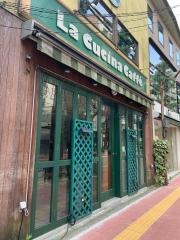 ラ・クチーナ・カフェ