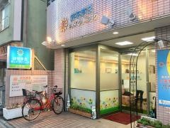 はなまるキッズクリニック