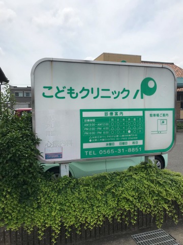 投稿写真2