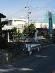 能登整形外科