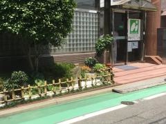 平井クリニック