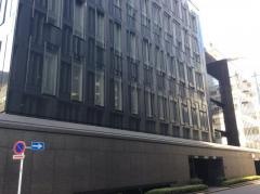 日本証券金融株式会社