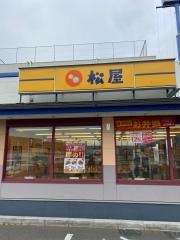 松屋 伊勢崎上泉町店