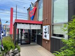 回転すし北海道湖山店